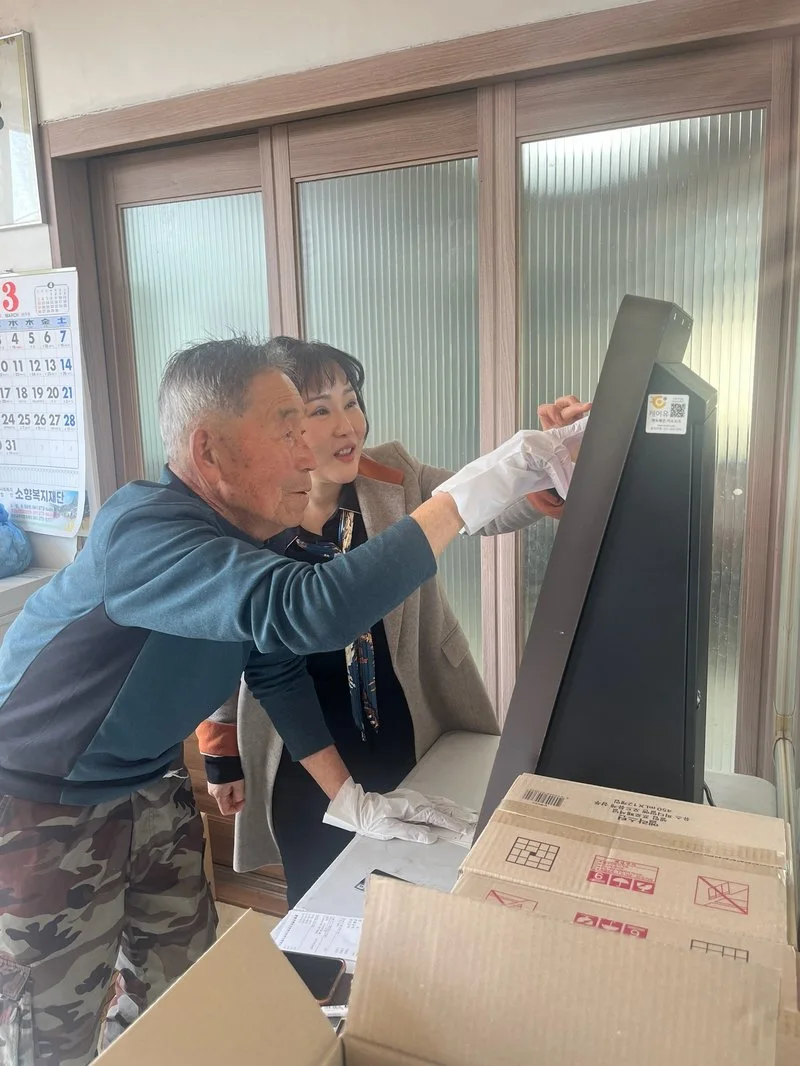 화순군, 찾아가는 사회배려대상자 민원창구 운영
화순군, 찾... - 복지 뉴스 | 코리아NEWS