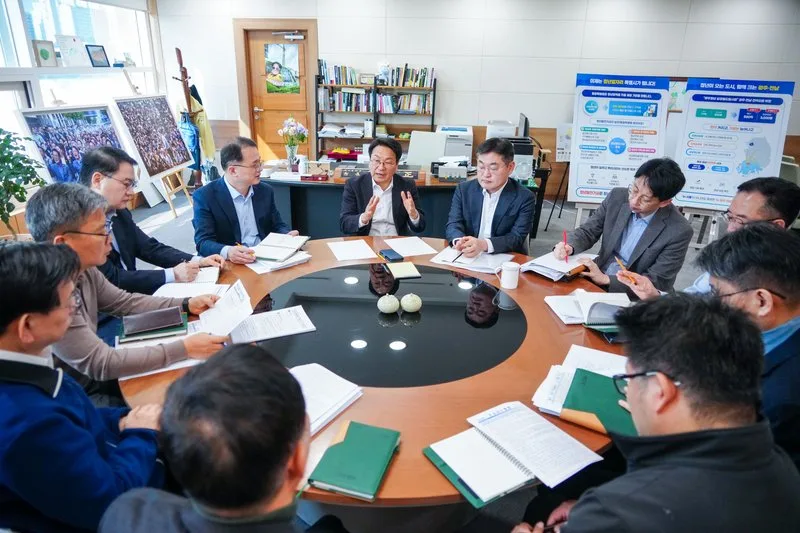광주시, 통합실무단·실국장 ‘통합행정’ 상황 점검 - 행정 뉴스 | 코리아NEWS