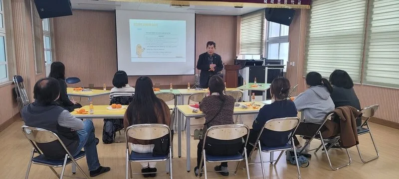 죽곡초, '학교폭력 관계회복 숙려제' 학부모 교육 운영 - 교육 뉴스 | 코리아NEWS