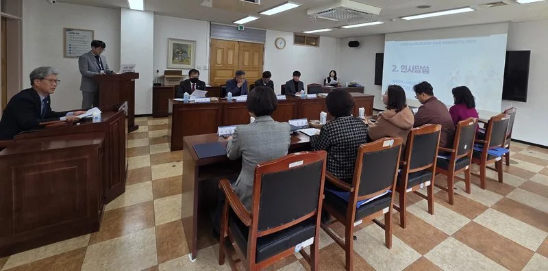 광주동·서부교육지원청, 지역학생맞춤통합지원위원회 운영 - 교육 뉴스 | 코리아NEWS