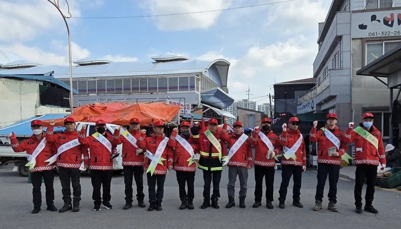 “예방이 최선”…함평군, 봄철 산불조심기간 홍보 캠페인 추진 - 행정 뉴스 | 코리아NEWS