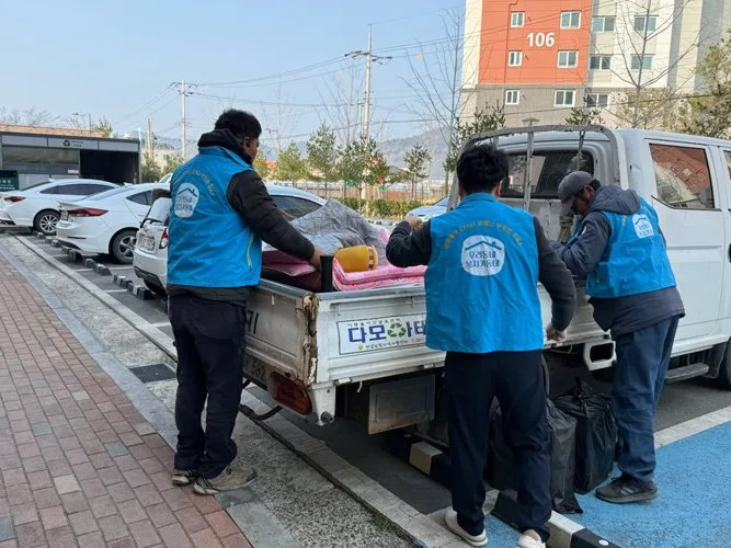 함평군 대동면 복지기동대, 거동불편 취약계층 대상 ‘봄맞이 대청소’ - 복지 뉴스 | 코리아NEWS