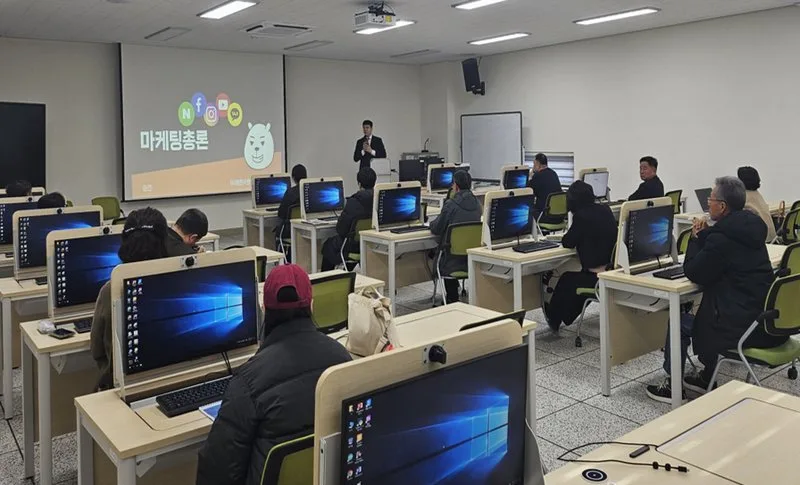 (재)남해안권발효식품산업지원센터,회원사 마케팅·유통 역량강화 교육 운영 - 경제 뉴스 | 코리아NEWS