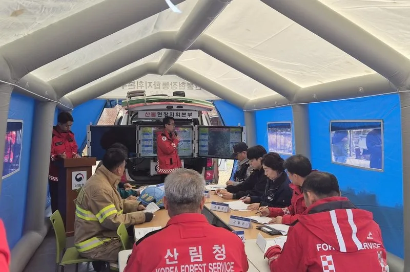 고흥군, 산불재난 대비 주민 대피훈련 실시 - 안전 뉴스 | 코리아NEWS