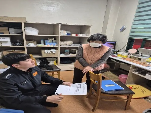 장흥소방서, 봄철 화재취약시설 대상 화재안전조사 추진 - 안전 뉴스 | 코리아NEWS