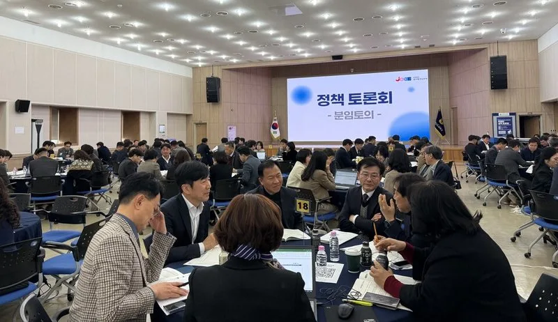 전남교육청, 교육행정통합 ‘현장 안정 최우선’ 추진 - 행정 뉴스 | 코리아NEWS