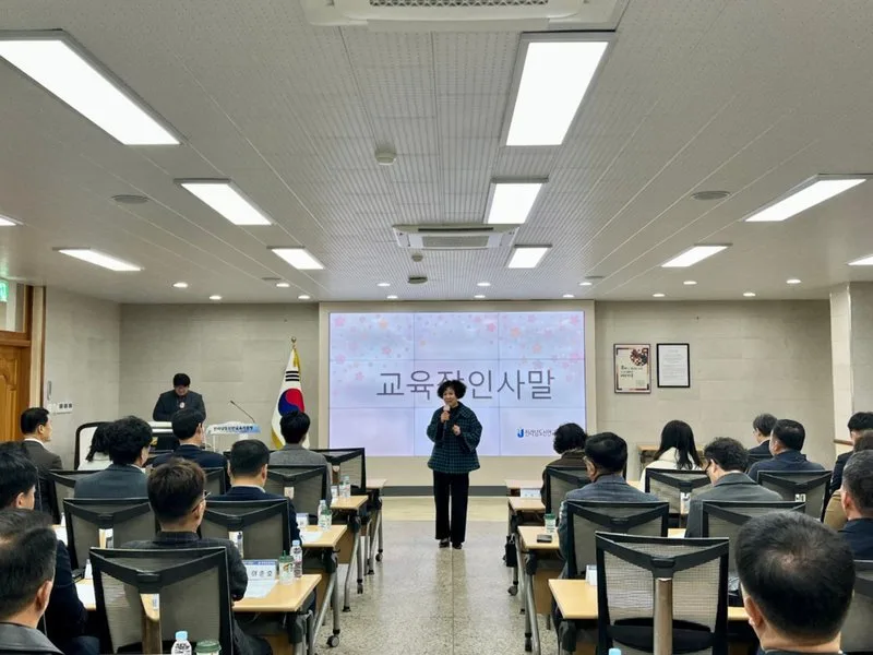 신안교육지원청, 상반기 학교장 협의회 개최 “신안형 공동교육과정으로... - 행정 뉴스 | 코리아NEWS