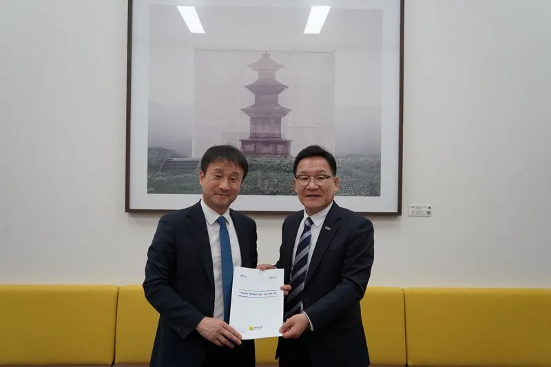 전남도, 전남·광주 행정통합 500억 추경 반영 건의 - 행정 뉴스 | 코리아NEWS