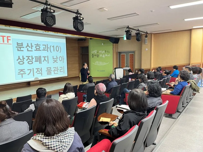 곡성군미래교육재단, 테마별 시민아카데미 개강...3월 특강 ‘큰 호... - 교육 뉴스 | 코리아NEWS