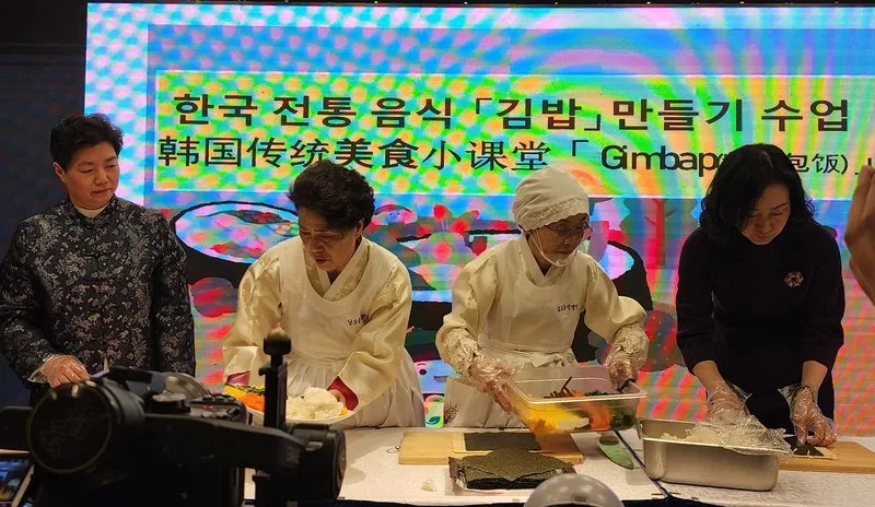 전남도, 중국 산둥성서 남도음식 문화교류 - 문화 뉴스 | 코리아NEWS