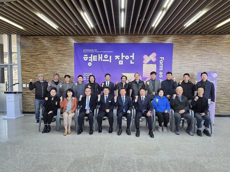 ‘형태의 잠언’展, 조각으로 사유를 말하다
‘형태의 잠언’... - 문화 뉴스 | 코리아NEWS