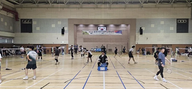 제31회 순천시장기 배드민턴대회 성료 - 경제 뉴스 | 코리아NEWS