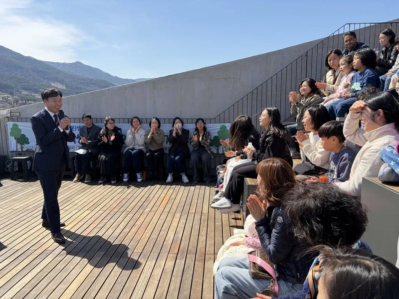 구례교육지원청, 「인(문)생(태) 유학」 새내기 유학생 환영식 개최 - 교육 뉴스 | 코리아NEWS