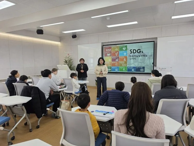 광양교육지원청 ‘ESG 인문학 프로그램’운영 - 교육 뉴스 | 코리아NEWS