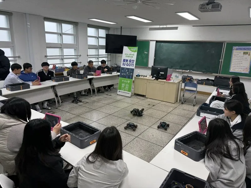 전남창의융합교육원, ‘2026. 학교로 찾아가는 창의융합교실’ 본격 시작 - 교육 뉴스 | 코리아NEWS