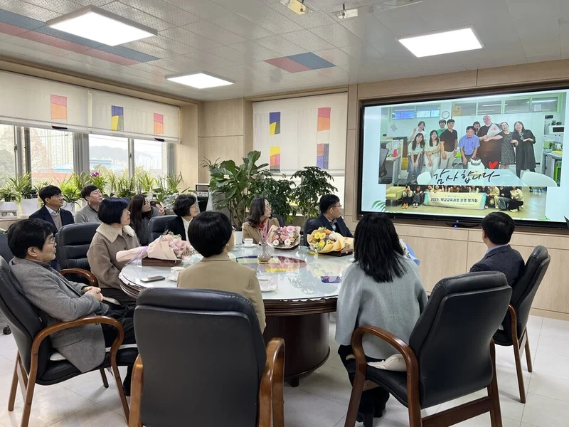광양교육 지원청, 30~40년 헌신한 퇴직교원에 송공패 수여