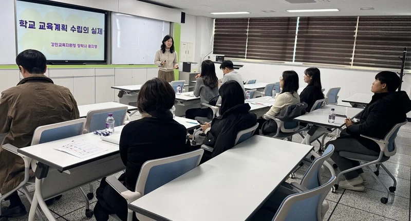 진도교육지원청, 학생 성장 설계하는 학교교육계획 역량 강화 연수 운영