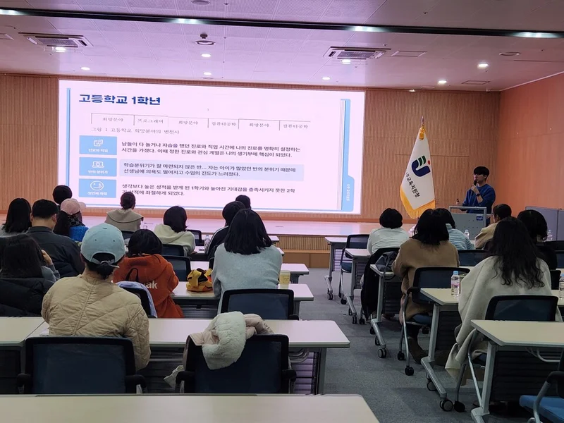 서울대 합격생 김유승 학생, 나주서 진로 진학 비전 전하다