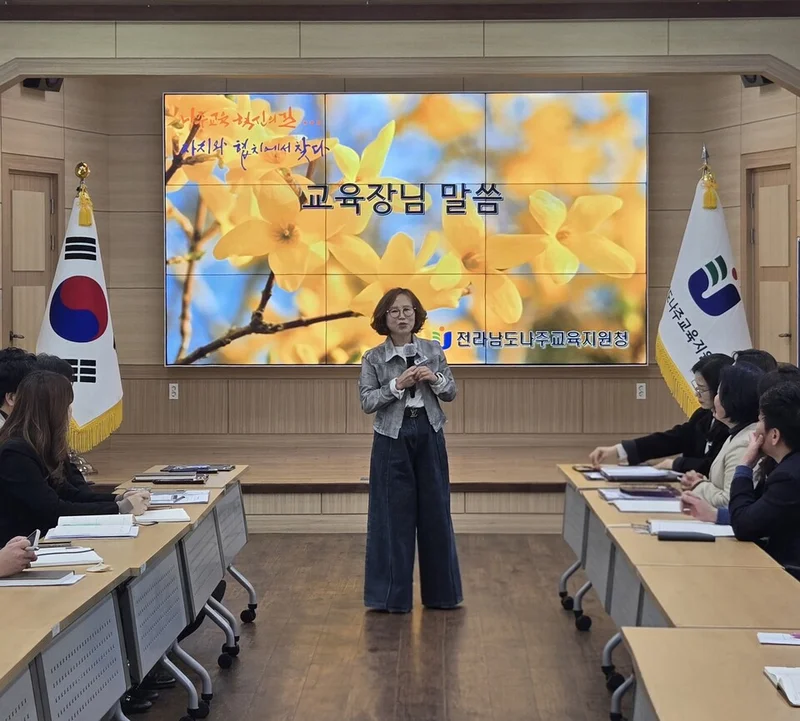 나주교육지원청, '품격 있는 예(禮)'로 건강한 소통의 문을 열다