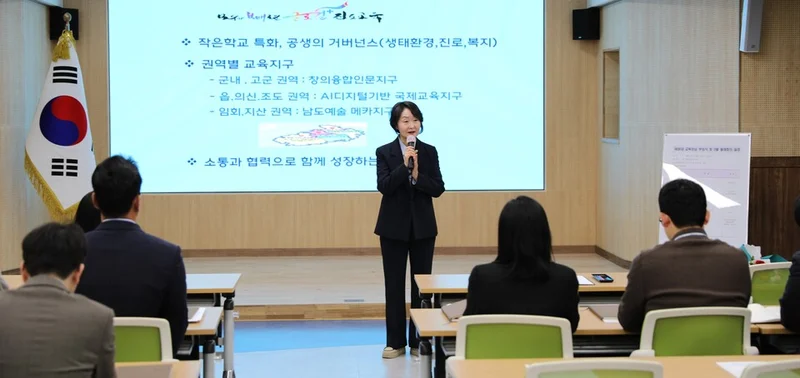 하숙자 신임 진도교육장 취임, "자랑스러운 진도인 육성" 약속