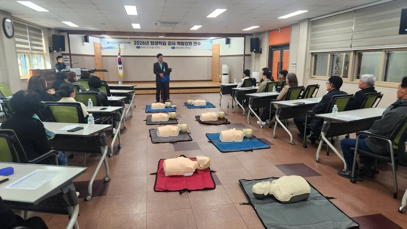 나주도서관, 평생학습 강사 대상 심폐소생술 등 응급처치 연수 실시