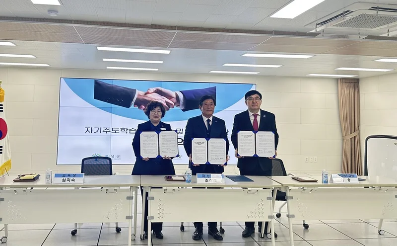 곡성, 자기주도학습센터 구축…교육 격차 해소 기대