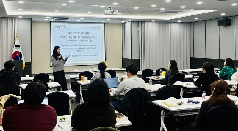 전남교육청, 학생 사고력 키우는 ‘독서인문선도교실’ 확산