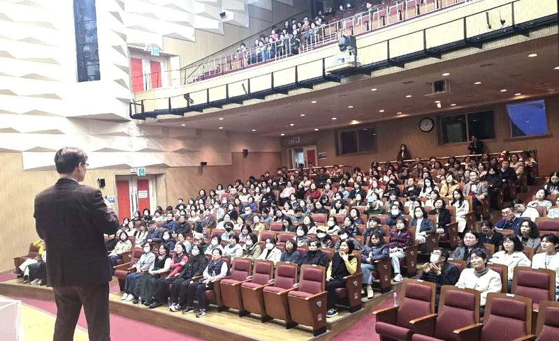 나주시, 복지시설 종사자 400명 대상 폭력예방 및 갑질 근절 교육