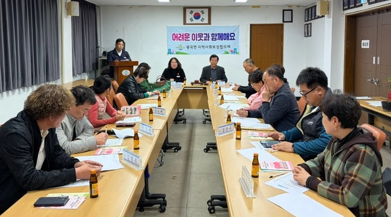 나주 왕곡면, 동백축제·세월호 12주기 맞아 복지 재원 마련 대규모 캠페인