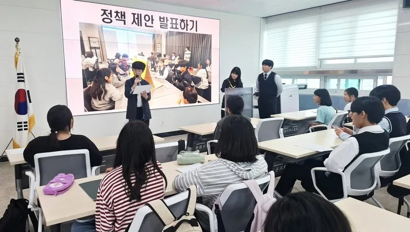 장흥학생연합회, 교육정책을 논하다 - 교육 뉴스 | 코리아NEWS
