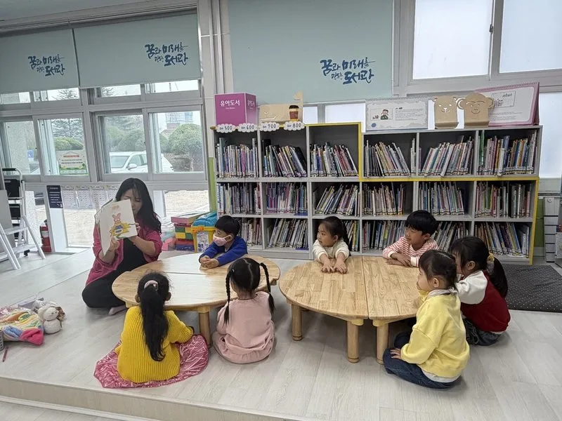 전라남도교육청함평도서관, ‘배움이 살아있는’ 체험학습 운영 시작 - 교육 뉴스 | 코리아NEWS