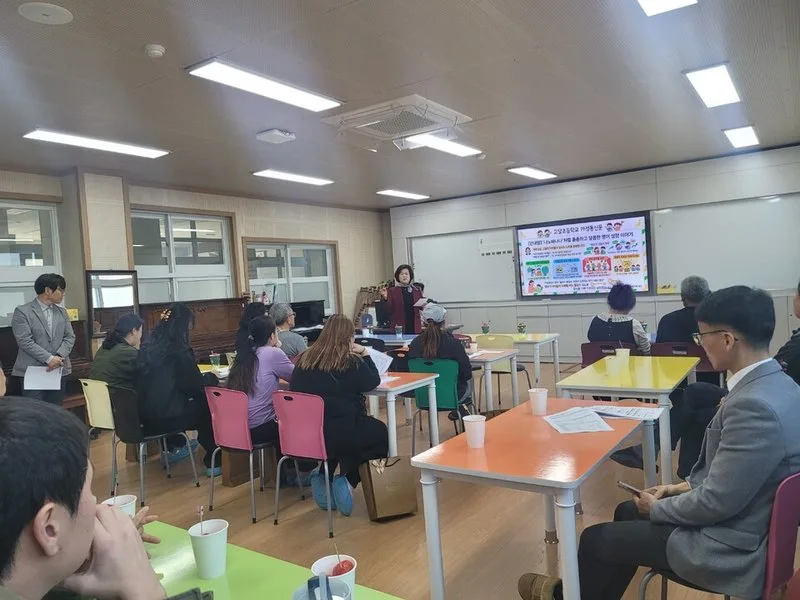 고달초, ‘나노바나나’처럼 촘촘하고 달콤한 영어 성장 이야기 펼치다 - 교육 뉴스 | 코리아NEWS