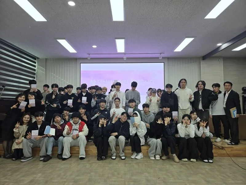 영산성지고, 느슨한 연결, 단단한 울림! - 교육 뉴스 | 코리아NEWS