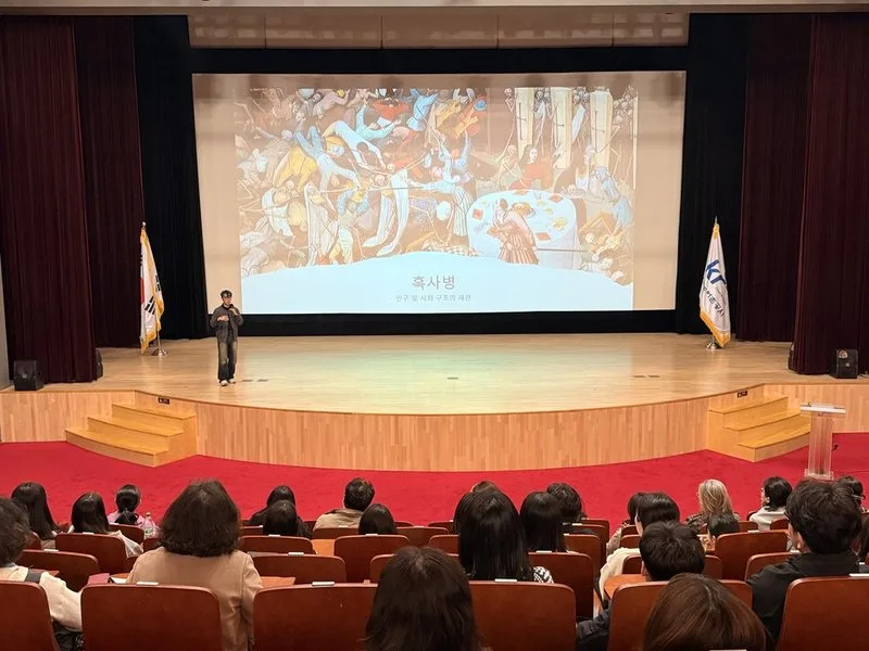 전라남도교육청나주도서관, ‘목사골 인문학 아카데미’ 첫 강연 성료 - 문화 뉴스 | 코리아NEWS