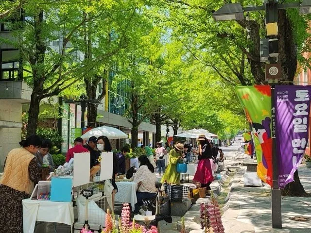 토요일, 순천 원도심에 문화가 꽃핀다! 전시?마켓?공연 어우러진 ‘... - 문화 뉴스 | 코리아NEWS
