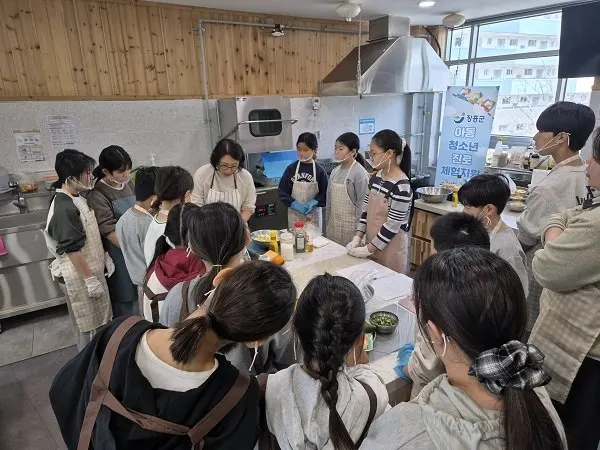 장흥군청소년수련관, ‘요리 체험 진로 프로그램’ 성료 - 복지 뉴스 | 코리아NEWS