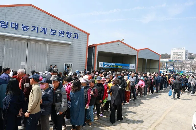 곡성군, ‘내 나무 갖기 행사’ 성료… 녹색성장 실천 확산 - 문화 뉴스 | 코리아NEWS
