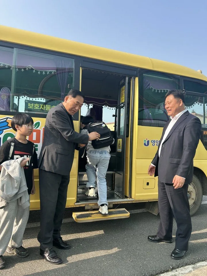 「새 학기 ‘현장 중심’ 통학차량 동승 점검 실시」 - 교육 뉴스 | 코리아NEWS