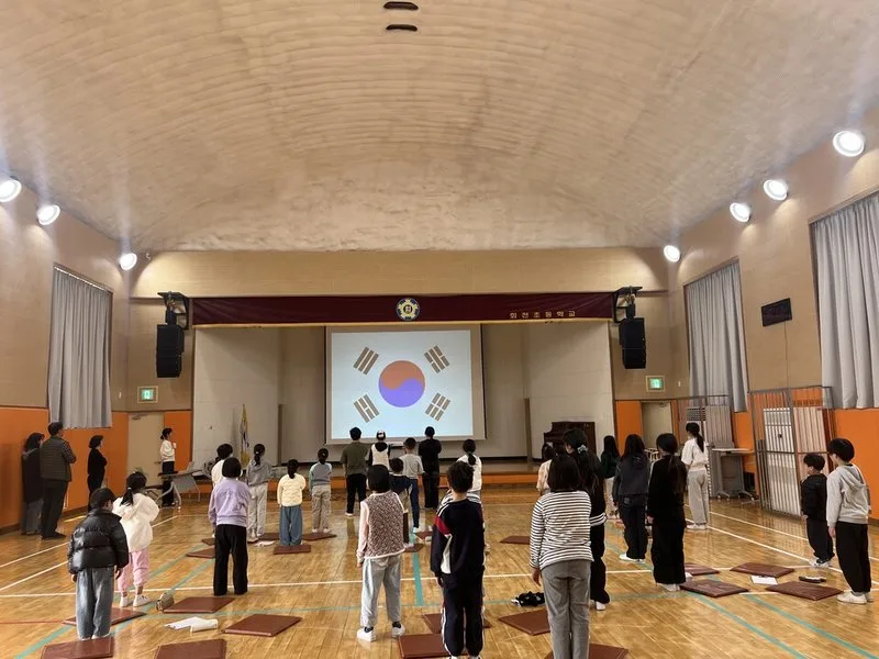 회천초, 학생자치 다모임 본격 출발…‘우행시’로 1학년 맞이 - 교육 뉴스 | 코리아NEWS