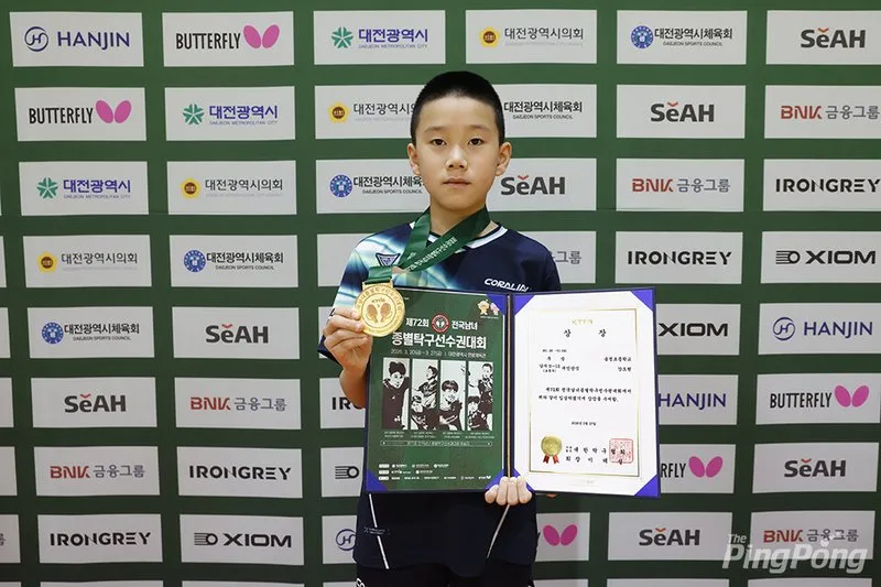 광주 송정초 강도현, 전국탁구대회 2관왕 노린다 - 교육 뉴스 | 코리아NEWS