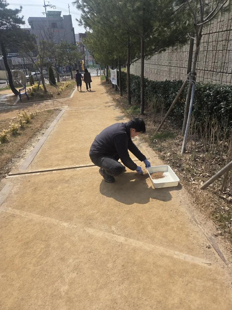 광주시, 맨발산책로 토양 안전성 정밀검사 - 환경 뉴스 | 코리아NEWS