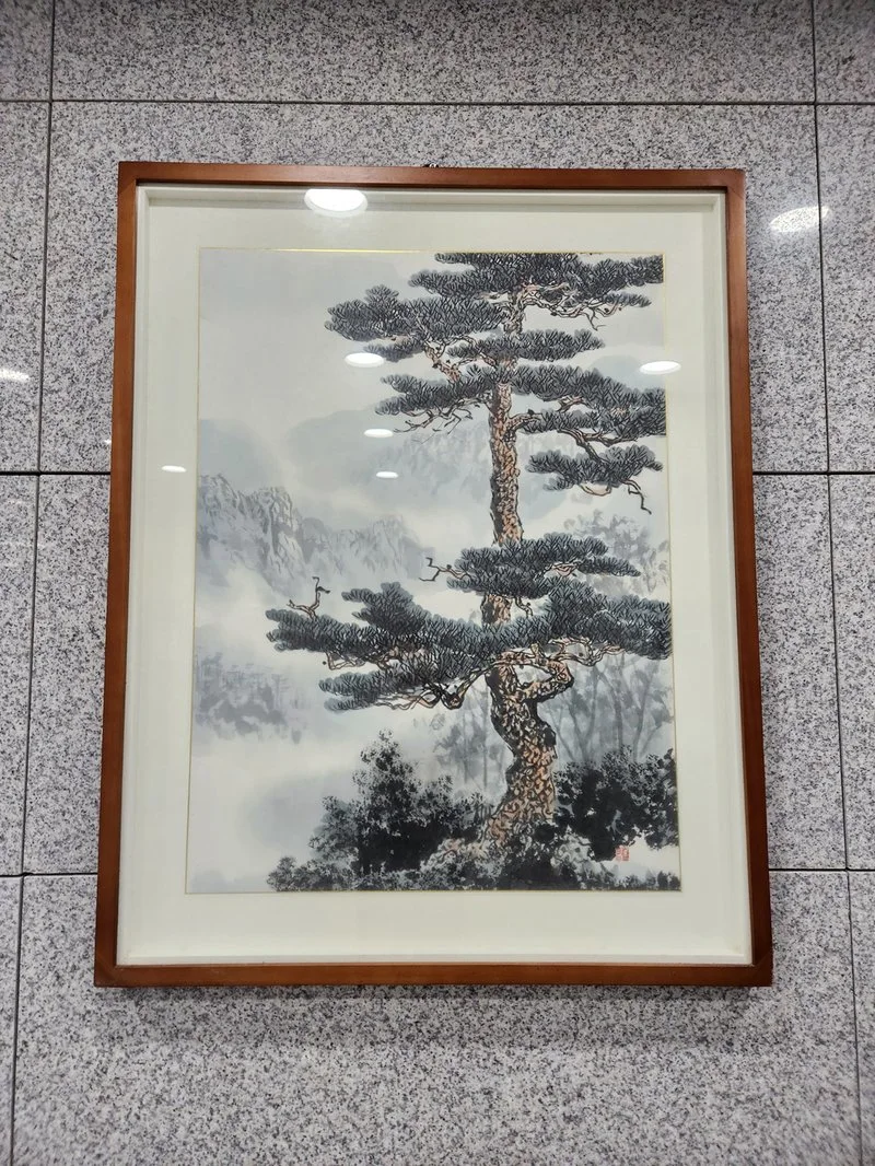 함평읍, 민간 기증 미술품으로 주민 친화적 문화공간 조성 - 문화 뉴스 | 코리아NEWS