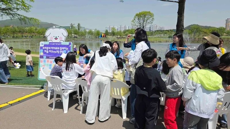 무심코 던진 나쁜 말 세탁소... 순천시, 긍정 양육 실천 - 복지 | 코리아NEWS