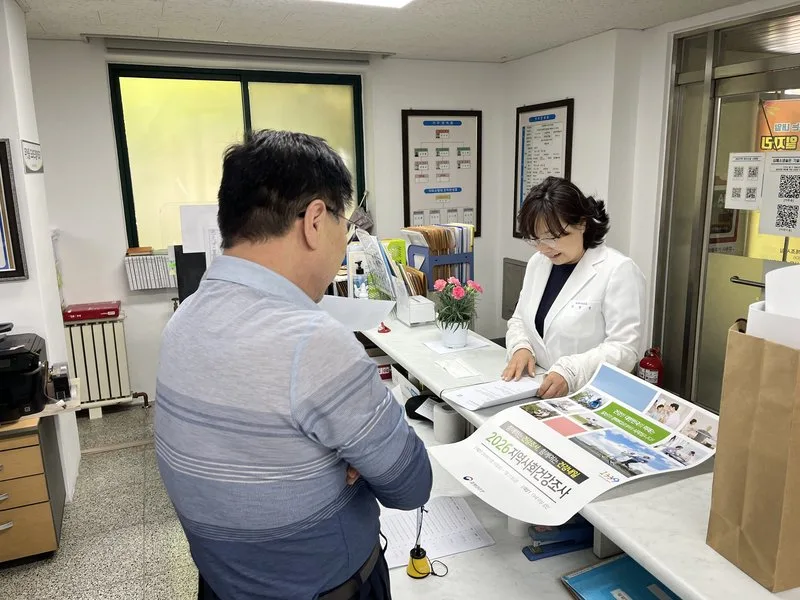 담양군, 2026년 지역사회 건강조사 착수… 맞춤형 보건 정책 고도화 - 행정 | 코리아NEWS