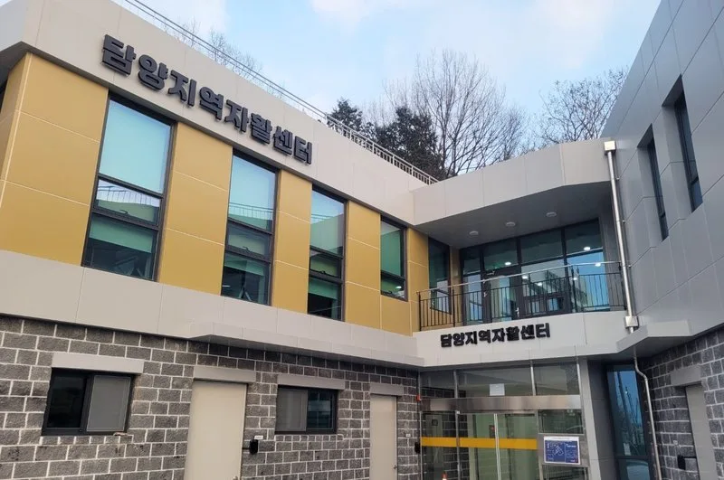 담양자활센터, '환경개선지원' 공모 선정… 굿클린 자활기업 도약