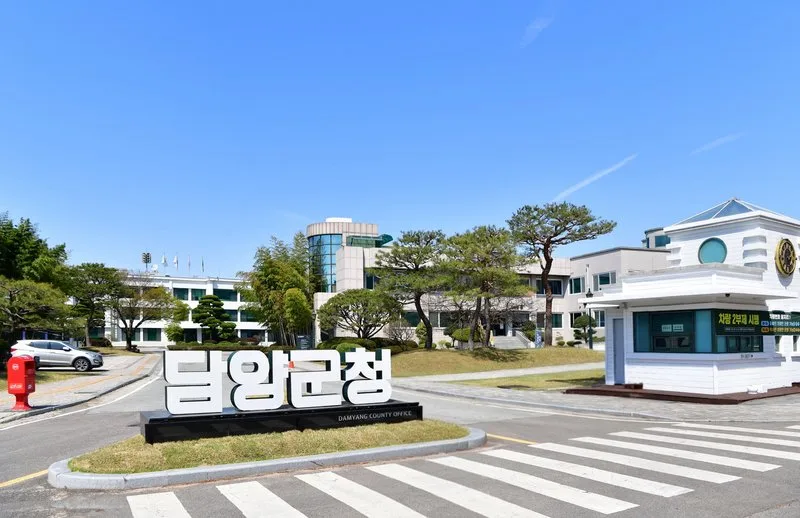 담양군, 농산물 가공 창업 문 넓힌다… 기초교육 교육생 모집