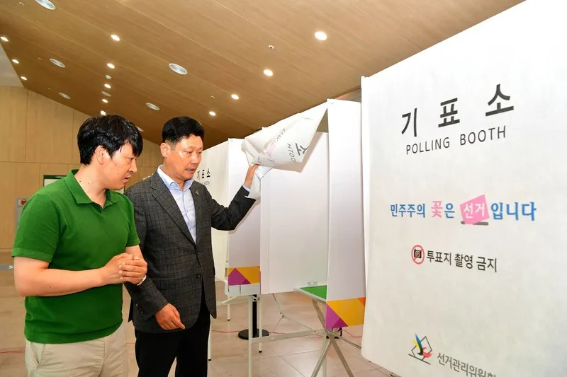담양군, 제9회 지방선거 사전투표 모의시험 전격 실시