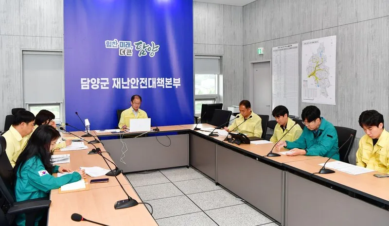 담양군, 여름철 인명사고 ‘0’ 목표…물놀이 안전관리 종합대책 수립 - 안전 | 코리아NEWS