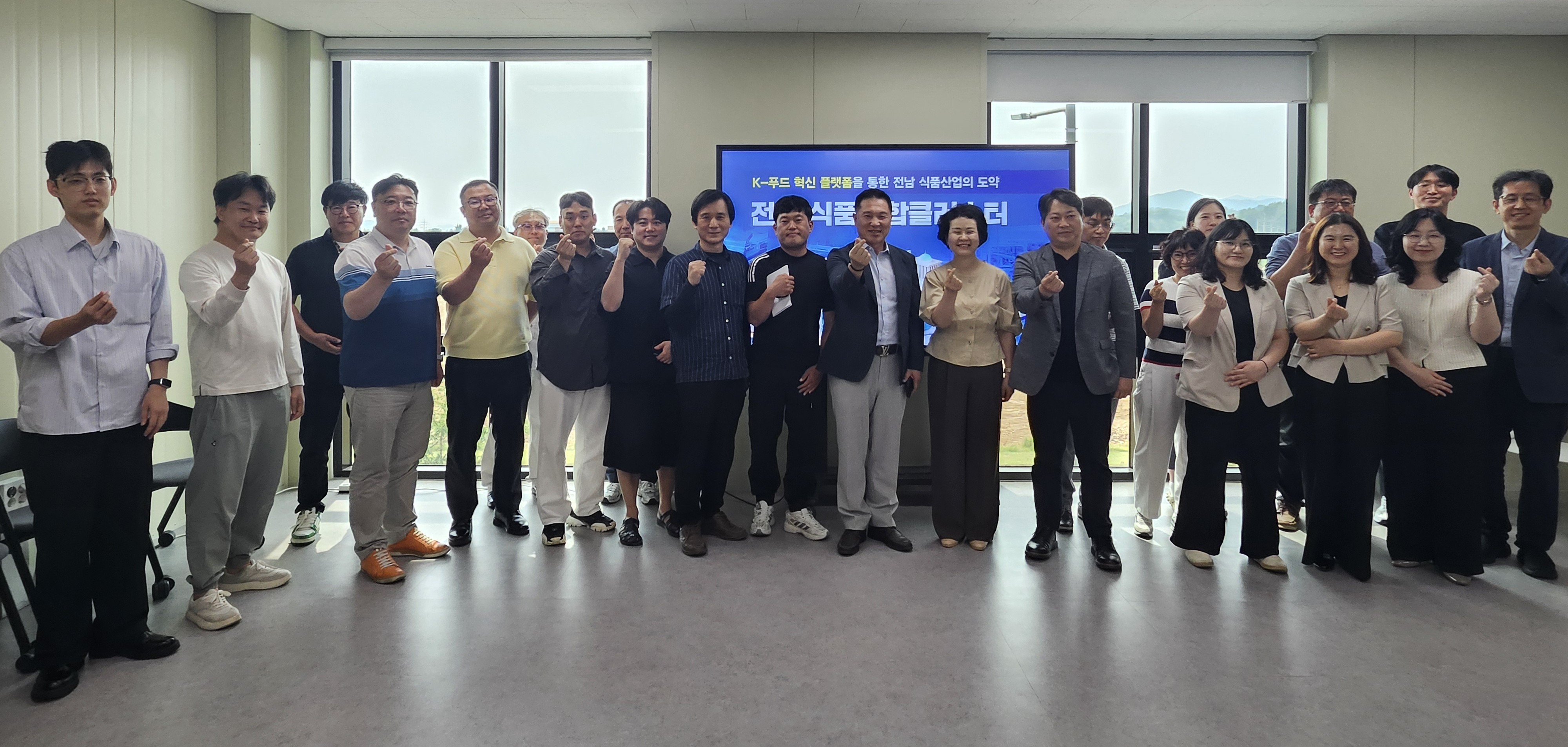 전남, ‘식품융합 클러스터’ 가동…아이템부터 해외진출 ‘원스톱’ - 경제 | 코리아NEWS
