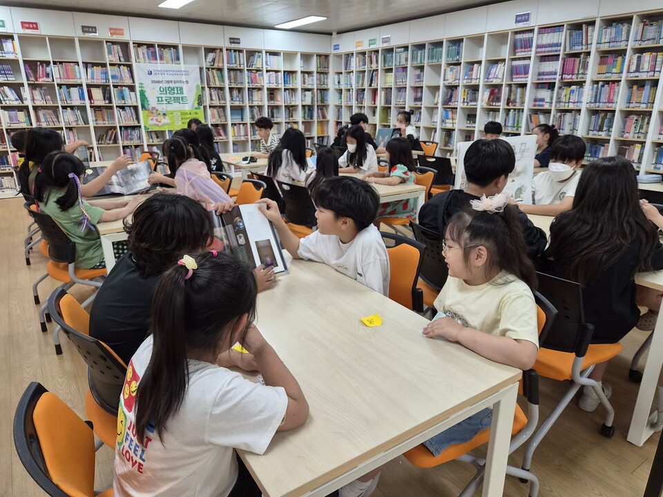 광양가야초, ‘의형제 프로젝트’로 선·후배가 함께 독서의 즐거움을 나누다